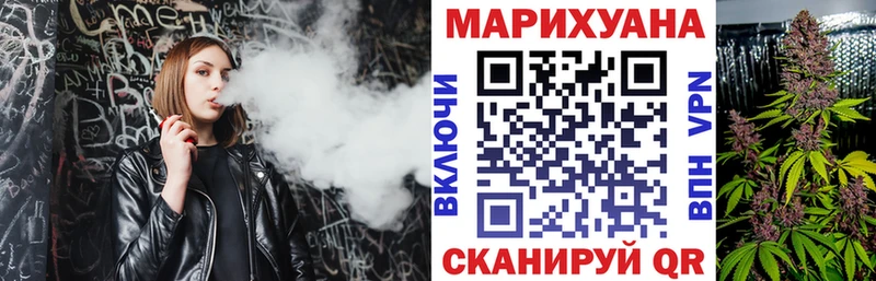 Цена Зарайск ГАШИШ  КОКАИН  АМФ  Бошки Шишки  Меф 