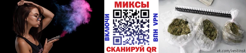 БУТИРАТ жидкий экстази Зарайск