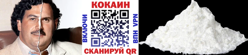 ОМГ ОМГ сайт  Зарайск  КОКАИН Перу  купить  