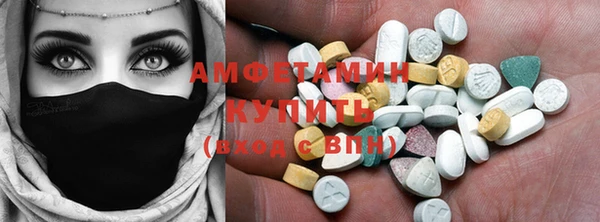 2c-b Балахна