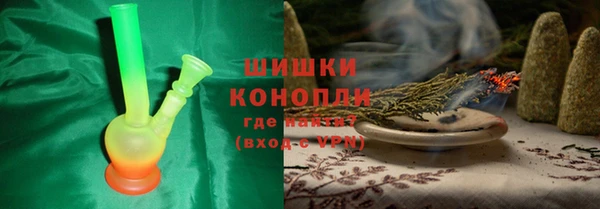 MESCALINE Балабаново