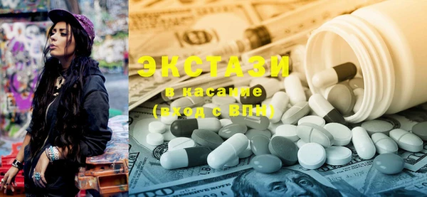 MESCALINE Балабаново