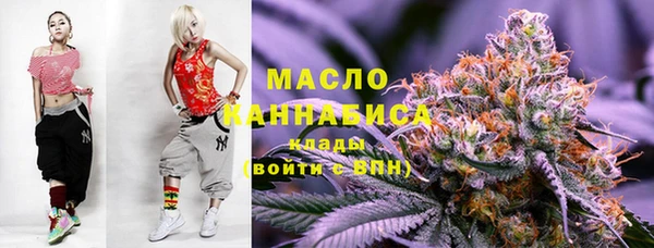 стафф Баксан