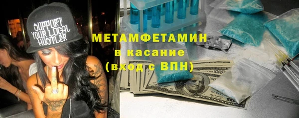 MESCALINE Балабаново