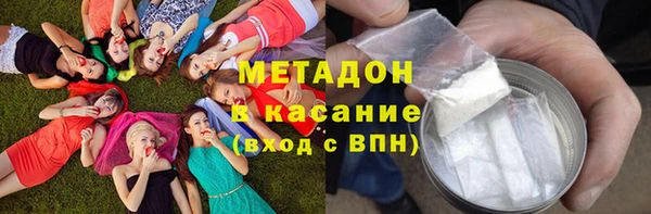 2c-b Балахна