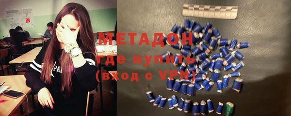 MESCALINE Балабаново