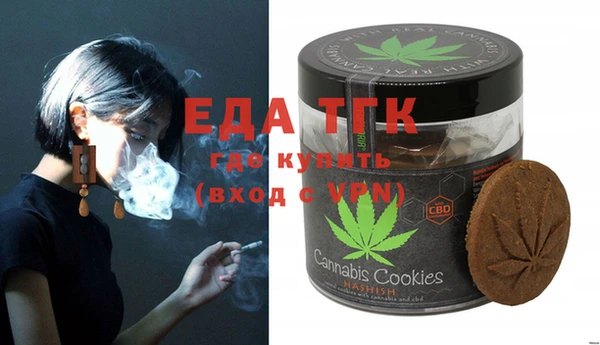 MESCALINE Балабаново