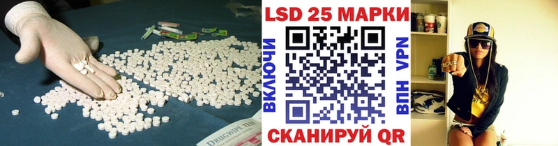 mega маркетплейс  Зарайск  Лсд 25 экстази кислота 